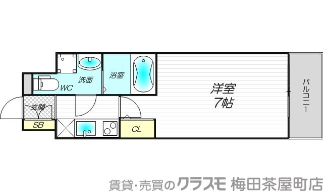 吉野の完工年月(2018年3月)築の賃貸マンションの間取り