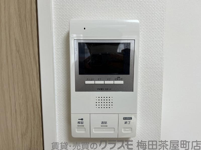 20/30 設備