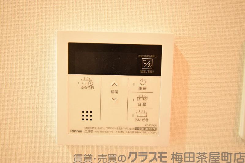 10/30 室内