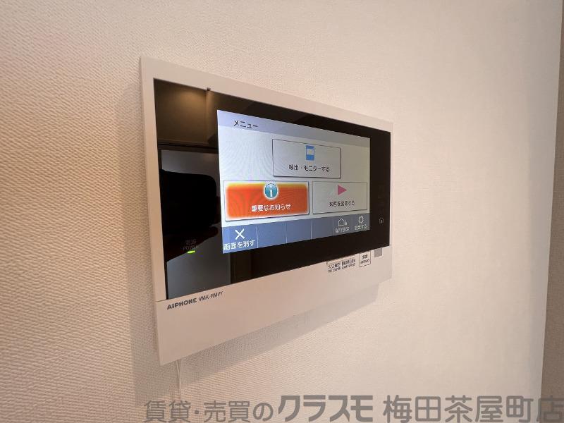 20/30 設備