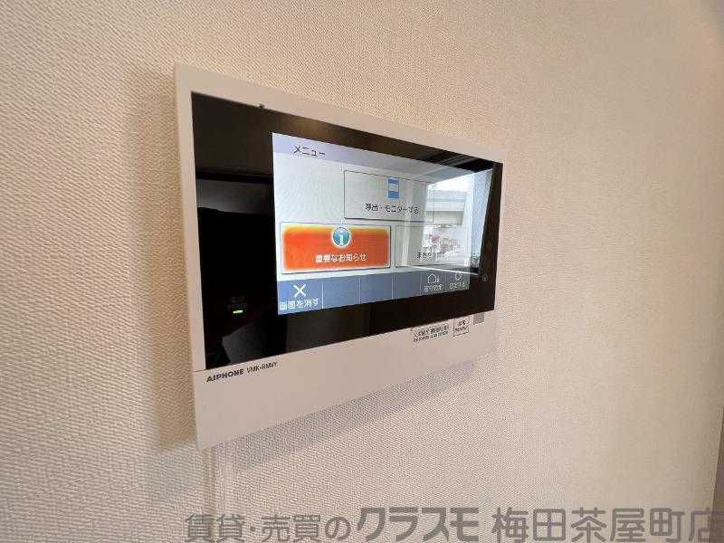 20/30 設備