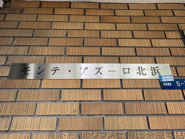 28/30 その他画像