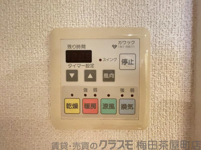 10/30 室内