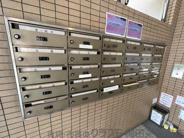 25/30 その他画像