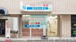 12/14 周辺