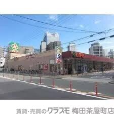 13/14 周辺