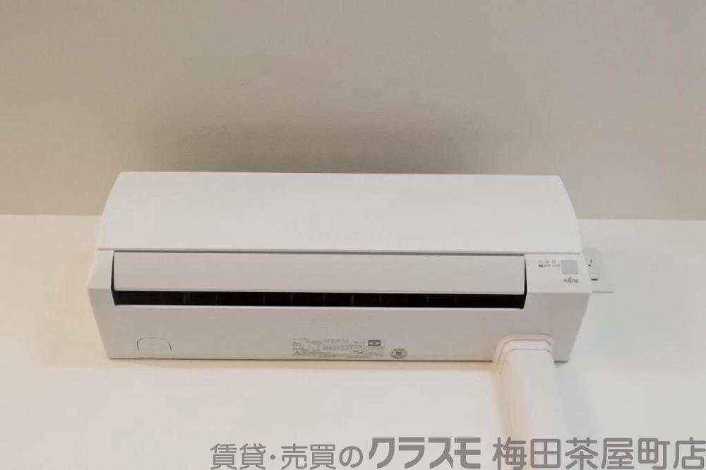 20/30 設備