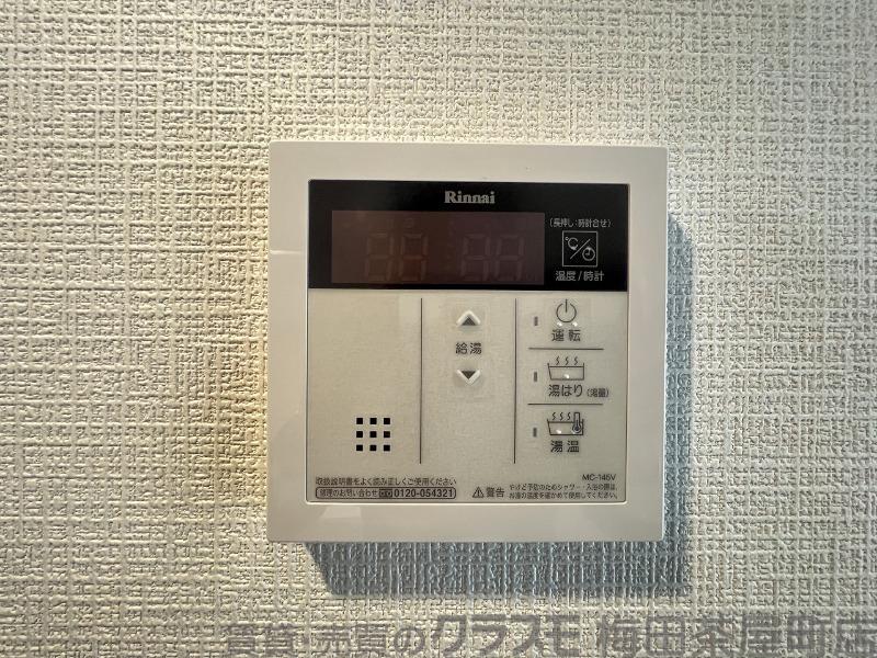 8/30 室内