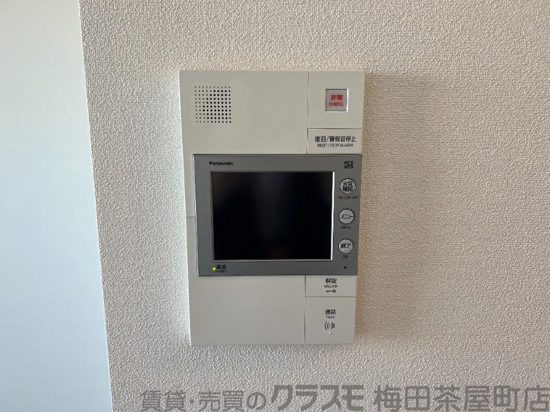 20/30 設備