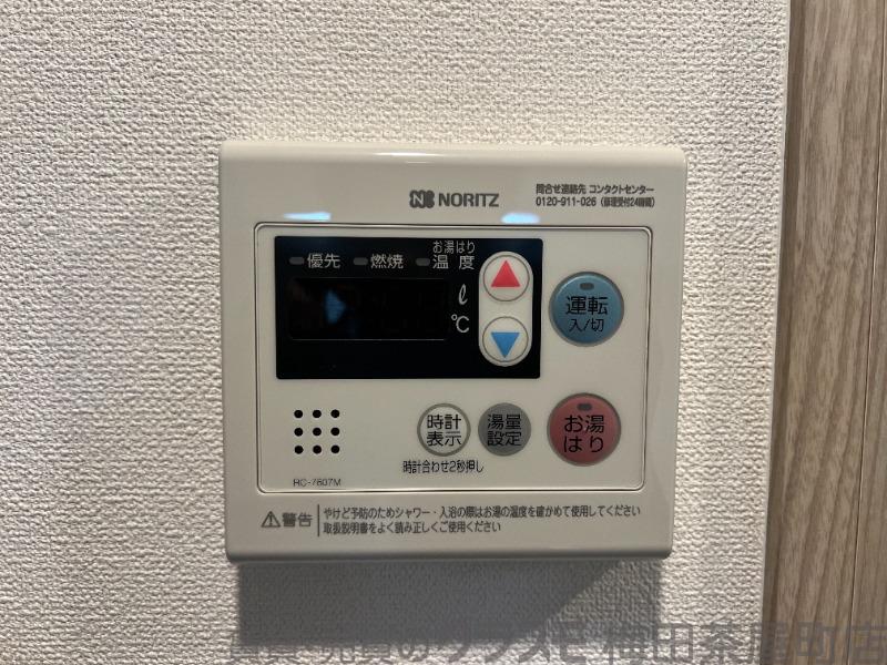 8/30 室内