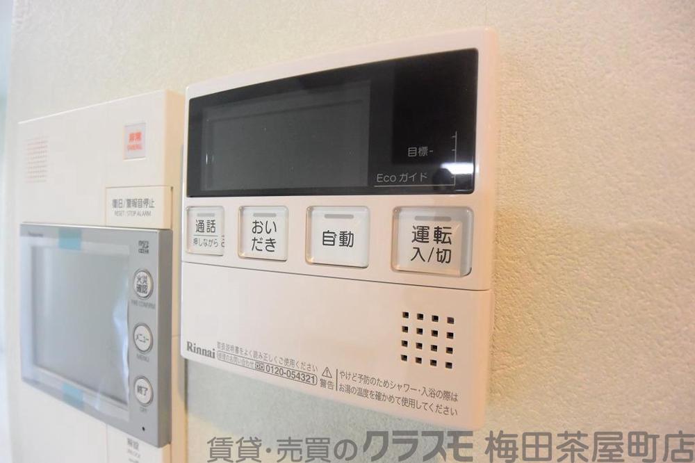 26/30 その他画像