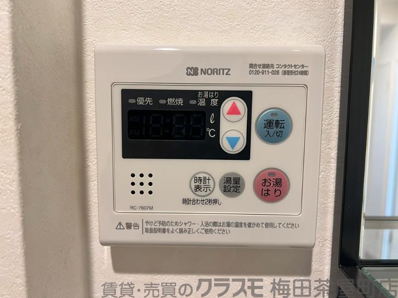 25/30 その他画像