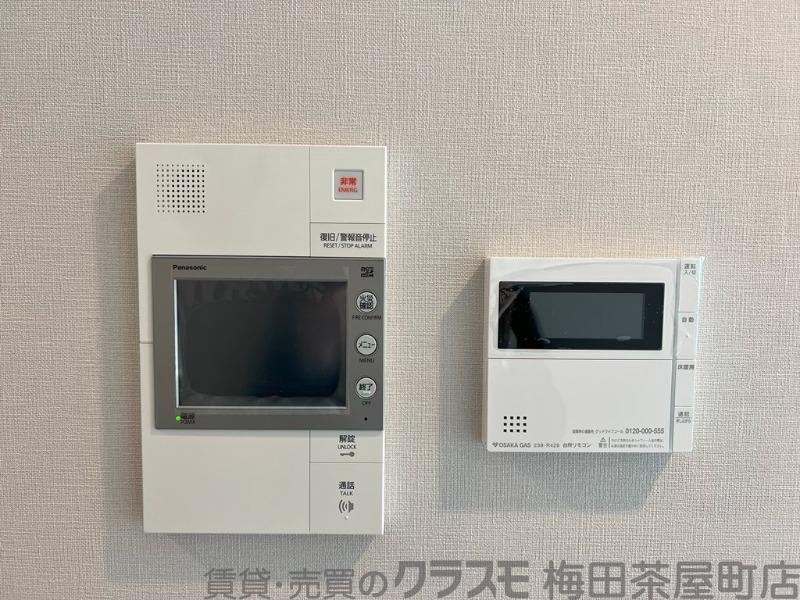 20/30 設備