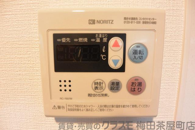 7/30 室内