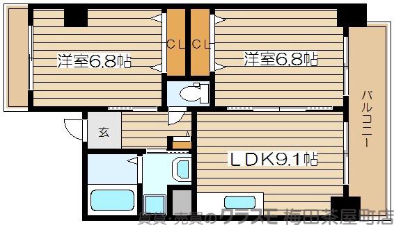 長柄中の完工年月（2003年3月）築の賃貸マンションの間取り