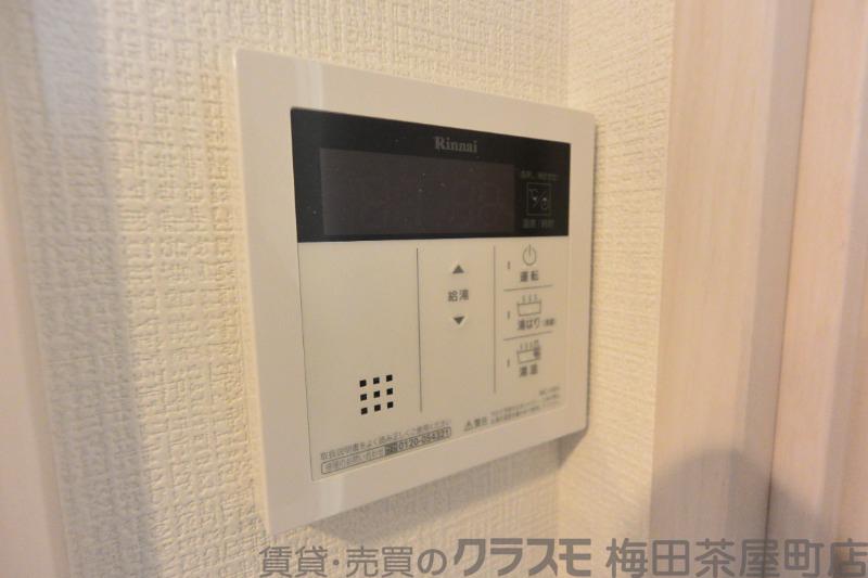 20/30 室内