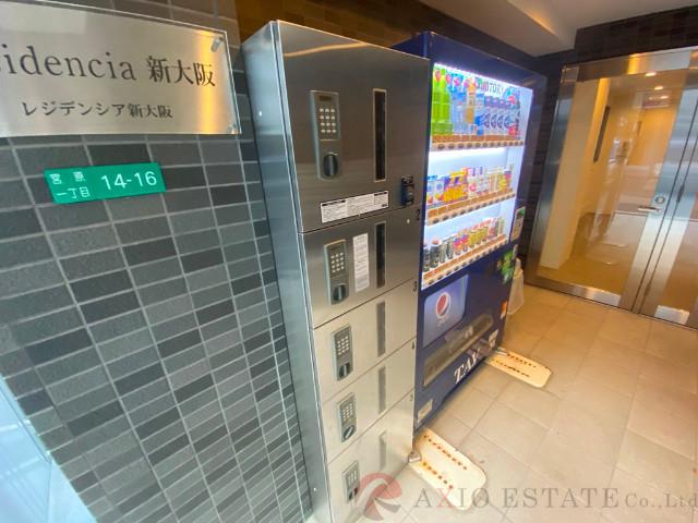 26/30 その他画像