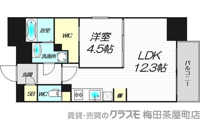 3/30 間取