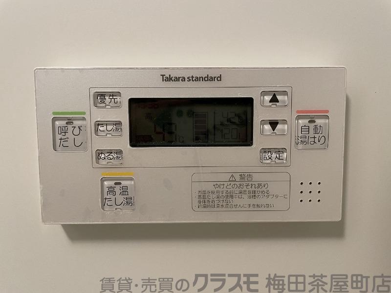 13/30 室内