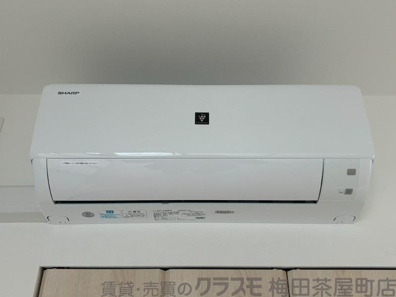 20/30 設備