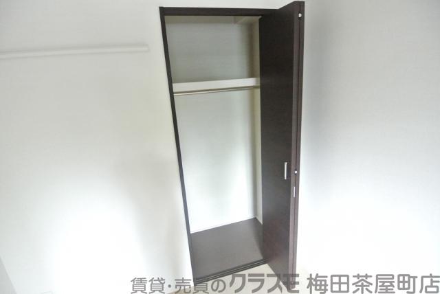 12/29 収納