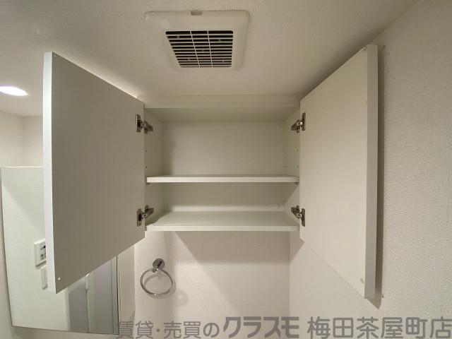 11/30 室内