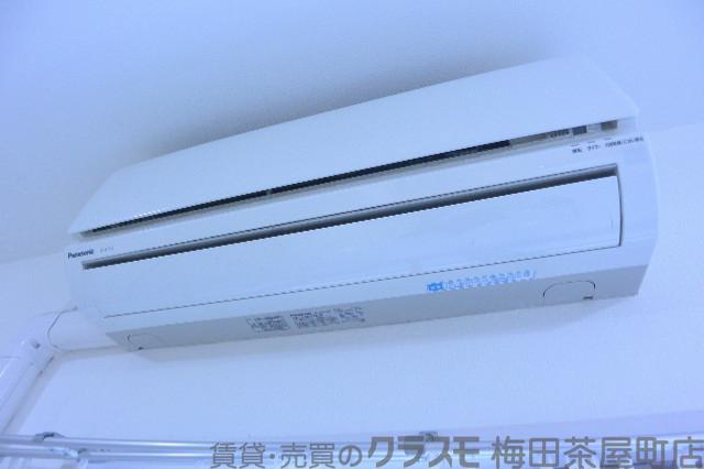 20/30 設備