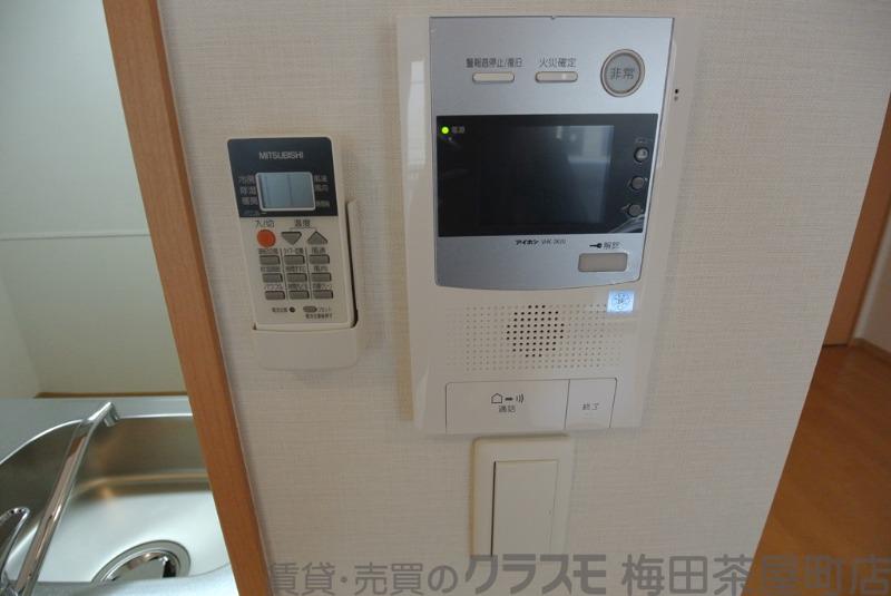 20/30 設備