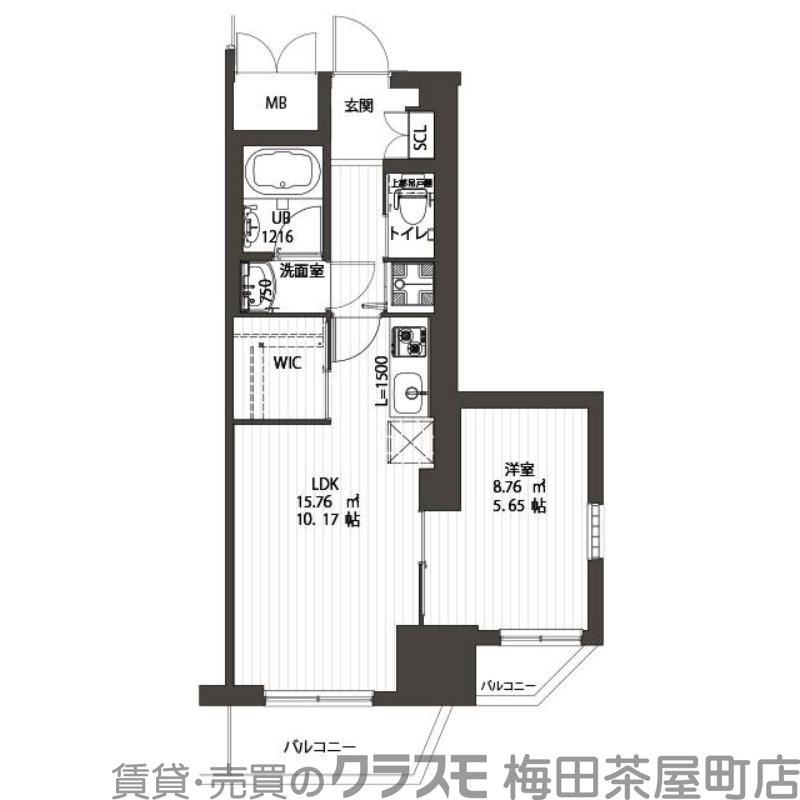 3/30 間取