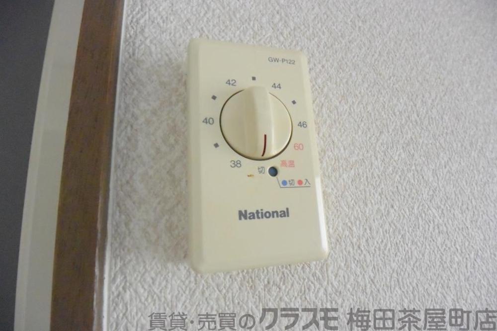 10/30 室内