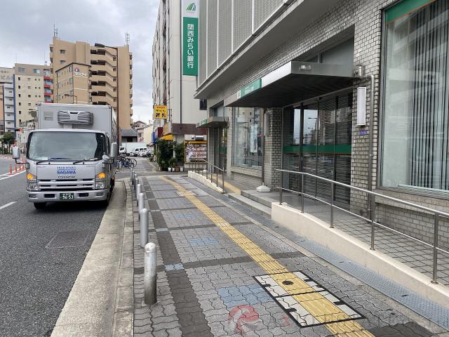 30/30 周辺