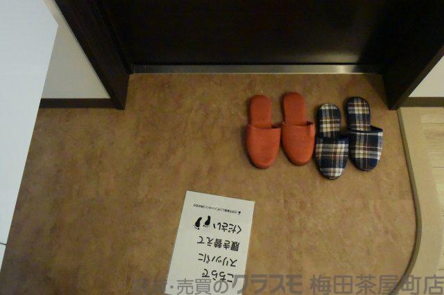14/30 玄関