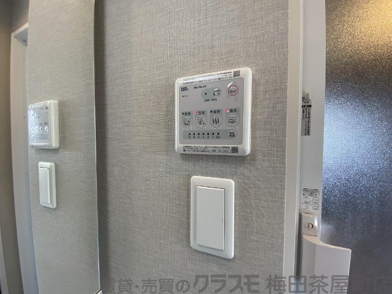 20/30 設備