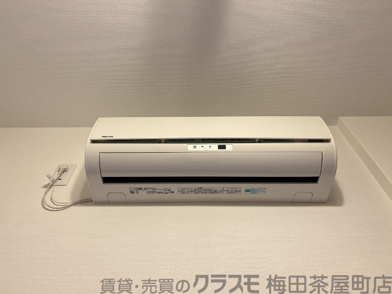 20/30 設備