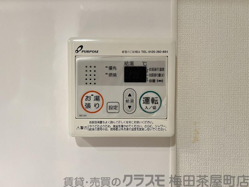 6/30 室内