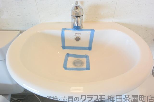 19/30 洗面