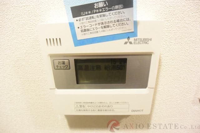 20/30 その他画像