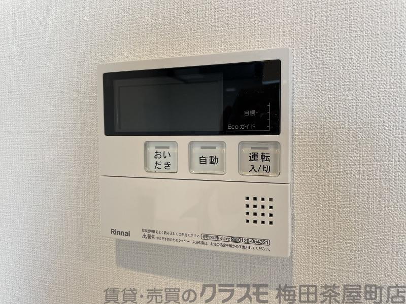 10/30 室内