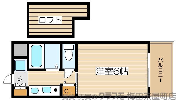 3/30 間取