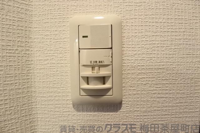 9/30 室内