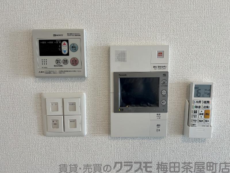 20/30 設備
