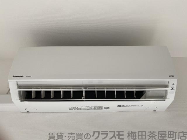 20/30 設備