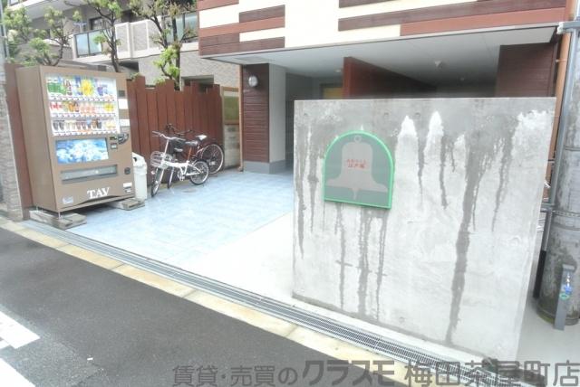 30/30 周辺