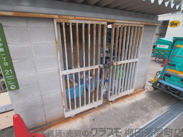 28/30 その他画像