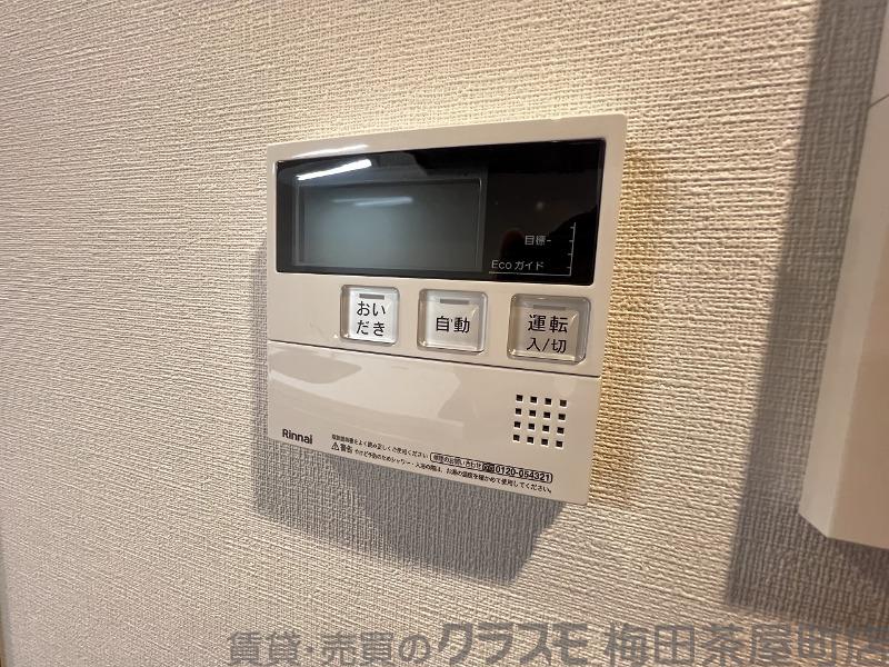 7/30 室内