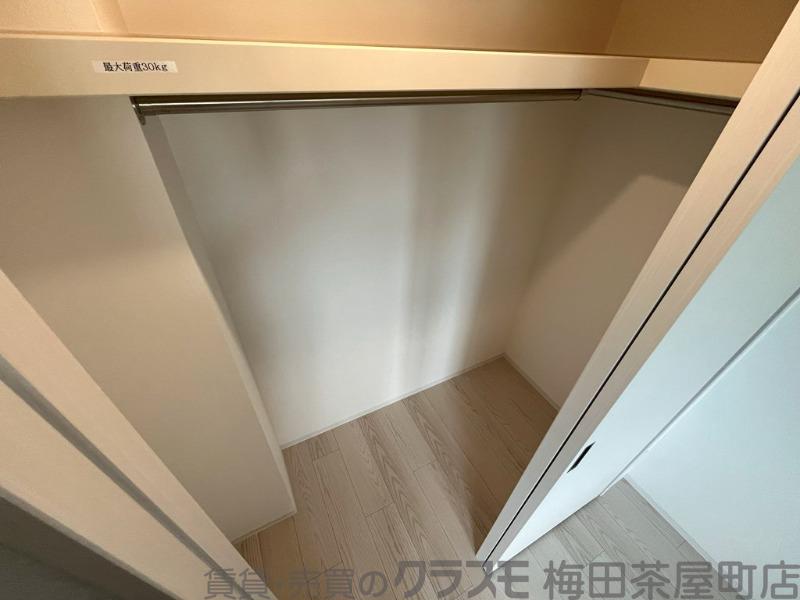 13/30 収納