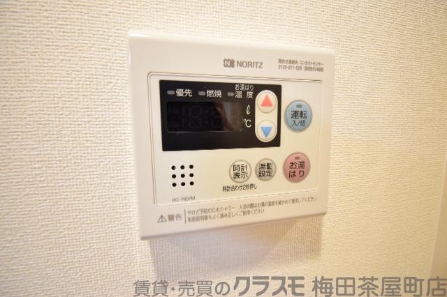11/30 室内