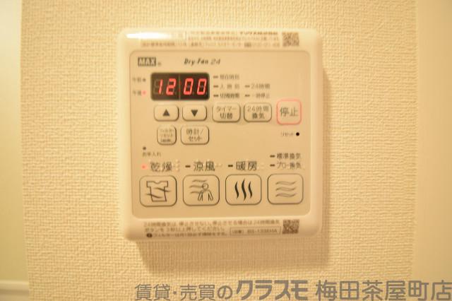 12/30 室内