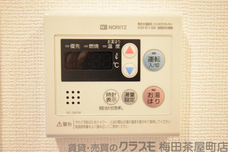10/30 室内