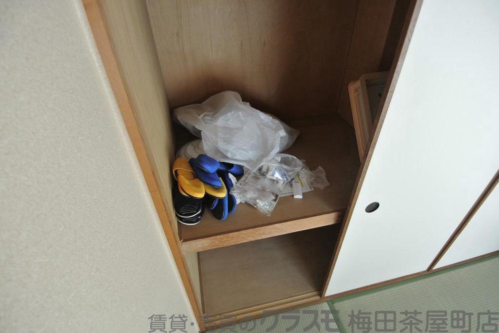 15/30 収納